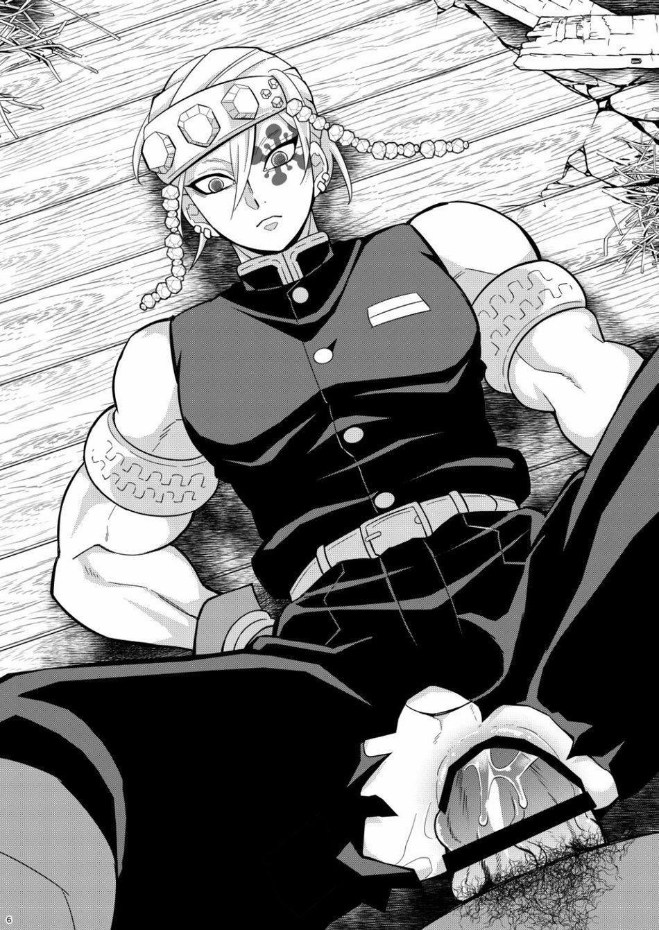 Đu Boylove Cùng Gaga Team 155 trang 4