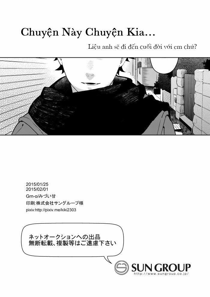 Đu Boylove Cùng Gaga Team 156 trang 48