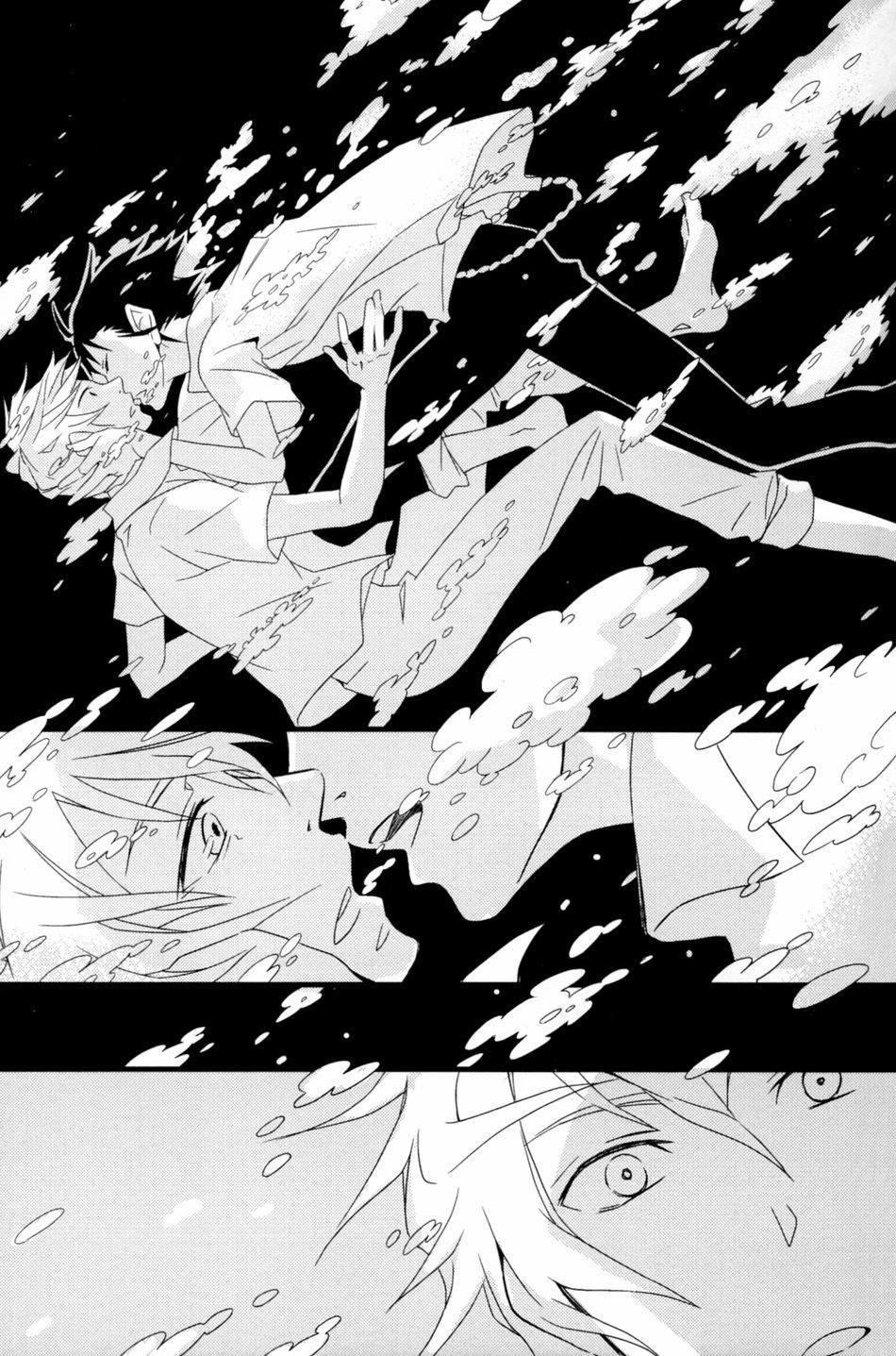 Đu Boylove Cùng Gaga Team 158 trang 21