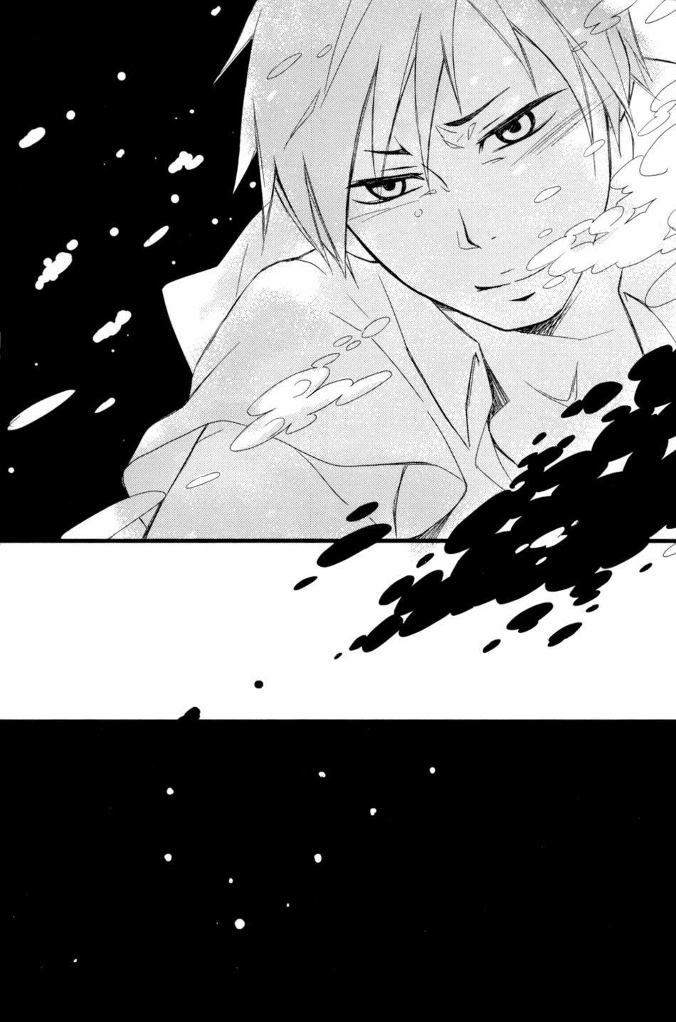 Đu Boylove Cùng Gaga Team 158 trang 22