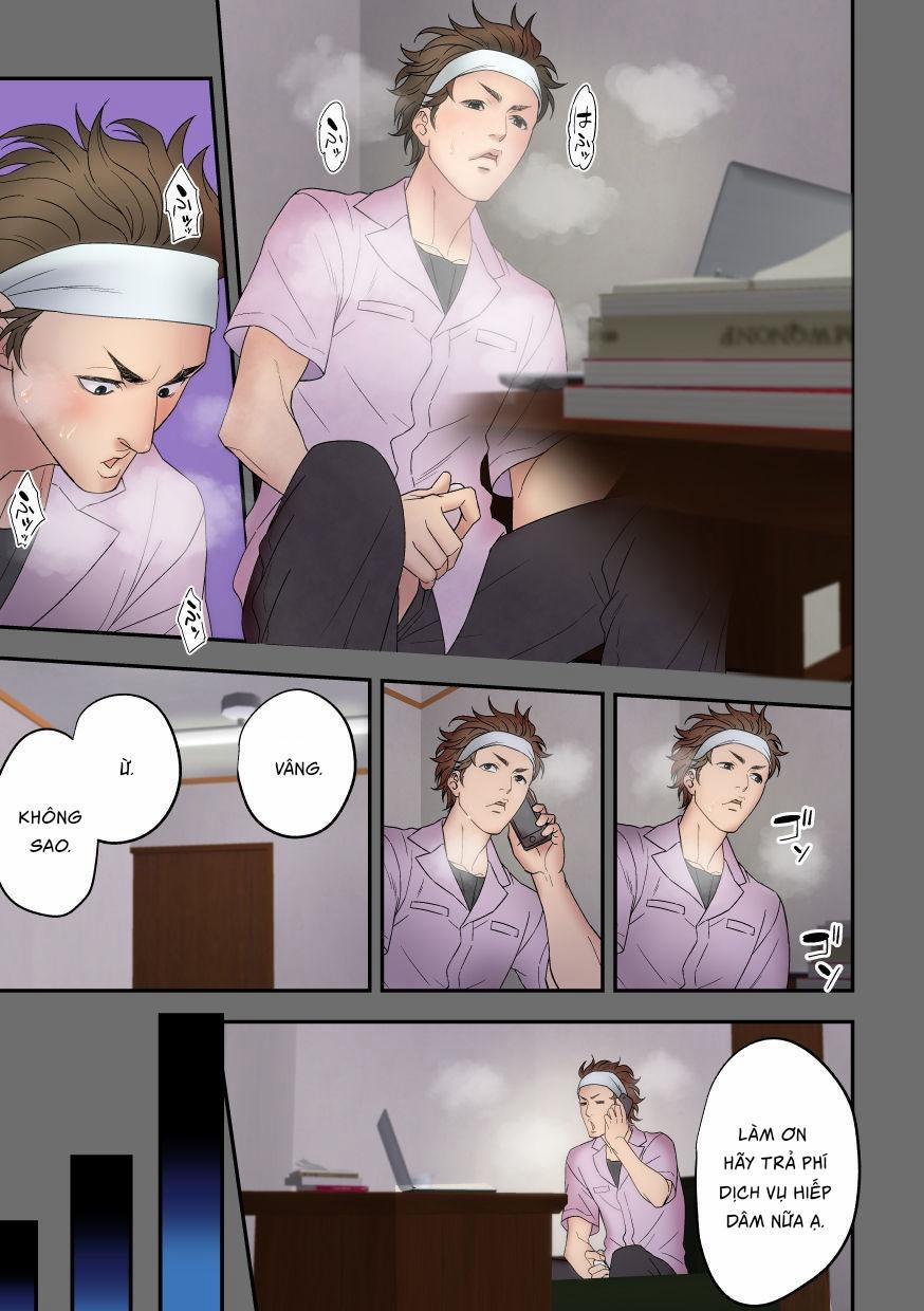 Đu Boylove Cùng Gaga Team 160 trang 19