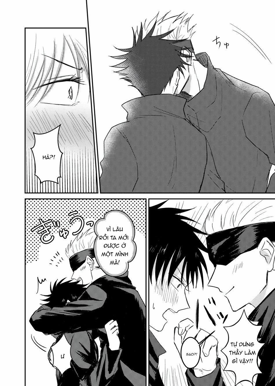 Đu Boylove Cùng Gaga Team 161 trang 13