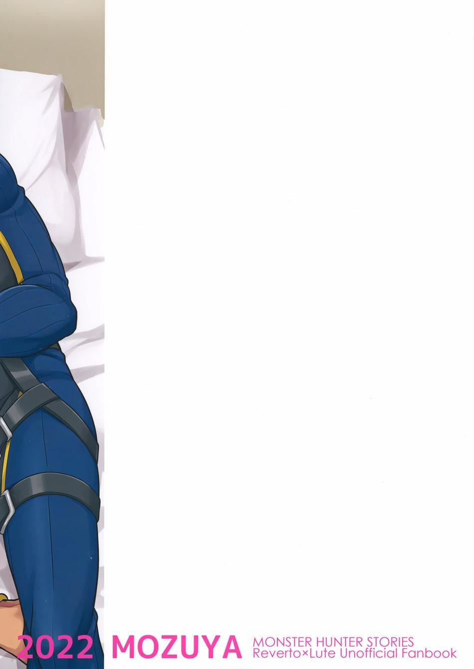 Đu Boylove Cùng Gaga Team 162 trang 17