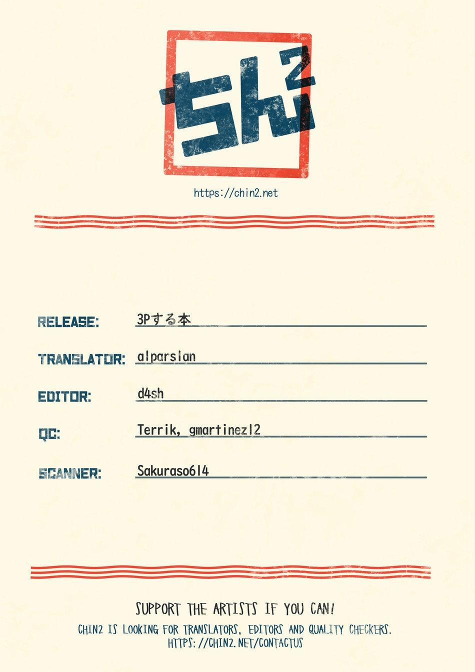 Đu Boylove Cùng Gaga Team 162 trang 18