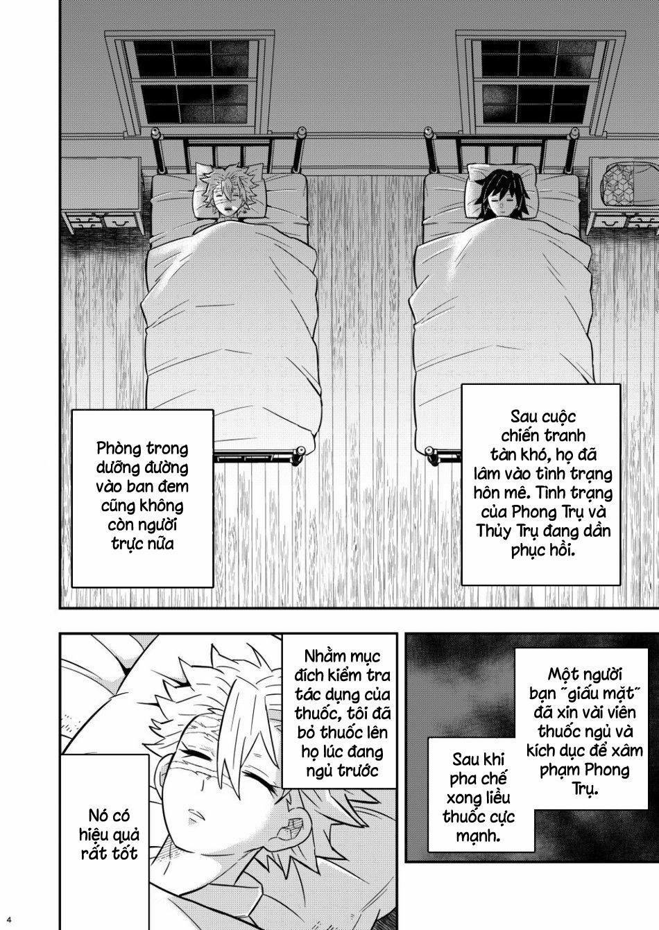 Đu Boylove Cùng Gaga Team 164 trang 1