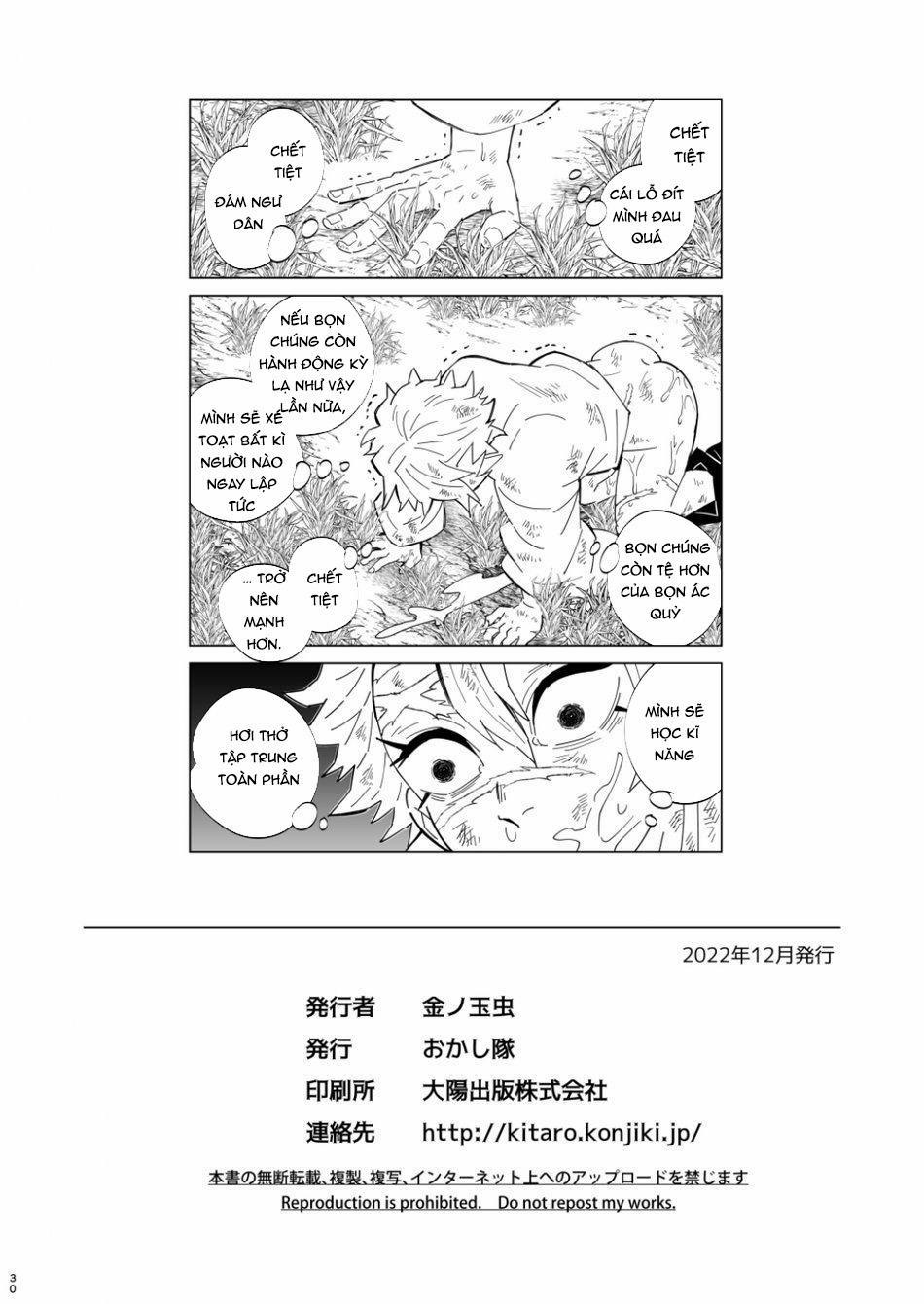 Đu Boylove Cùng Gaga Team 164 trang 27