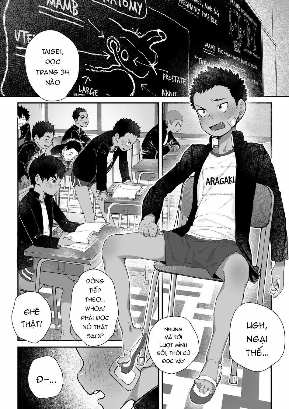 Đu Boylove Cùng Gaga Team 170 trang 5