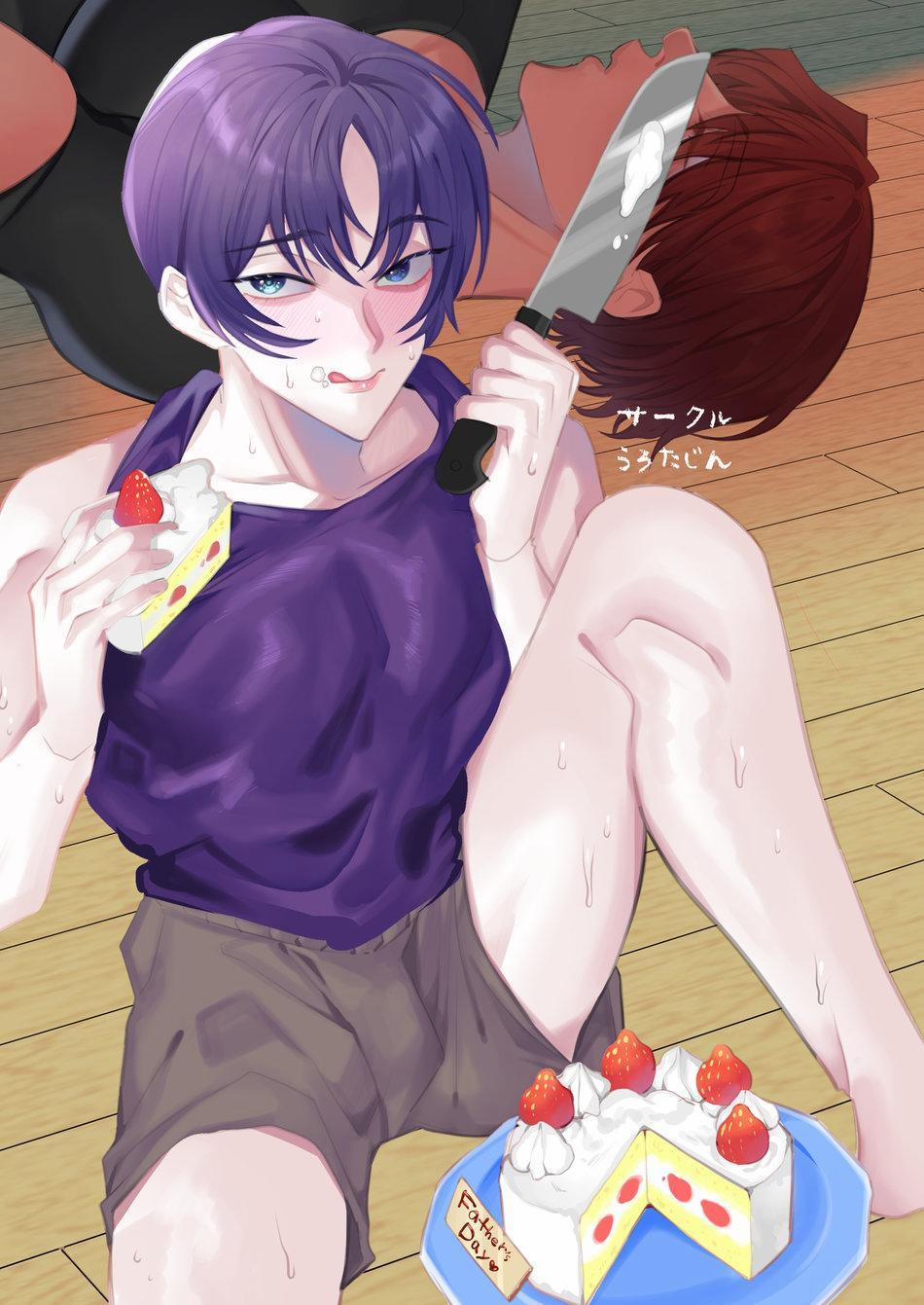 Đu Boylove Cùng Gaga Team 171 trang 47