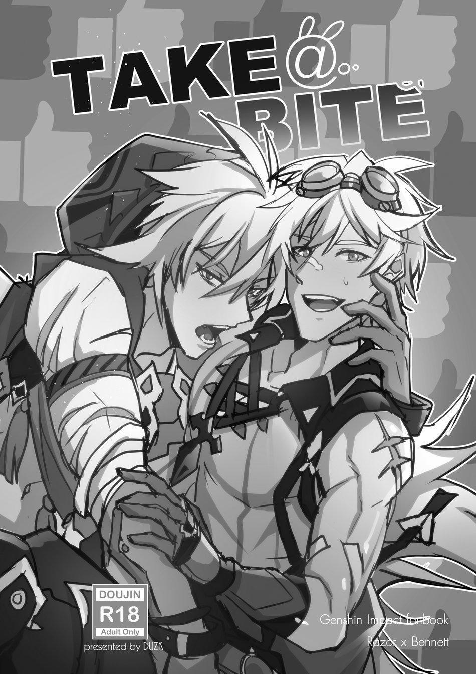 Đu Boylove Cùng Gaga Team 172 trang 1