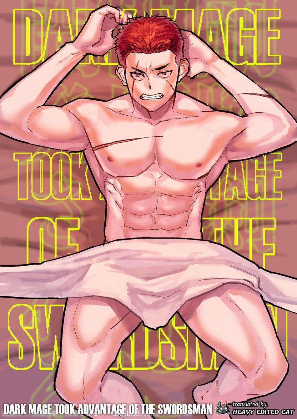 Đu Boylove Cùng Gaga Team 175 trang 0