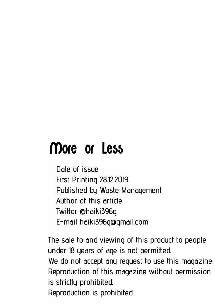 Đu Boylove Cùng Gaga Team 3.2 trang 37