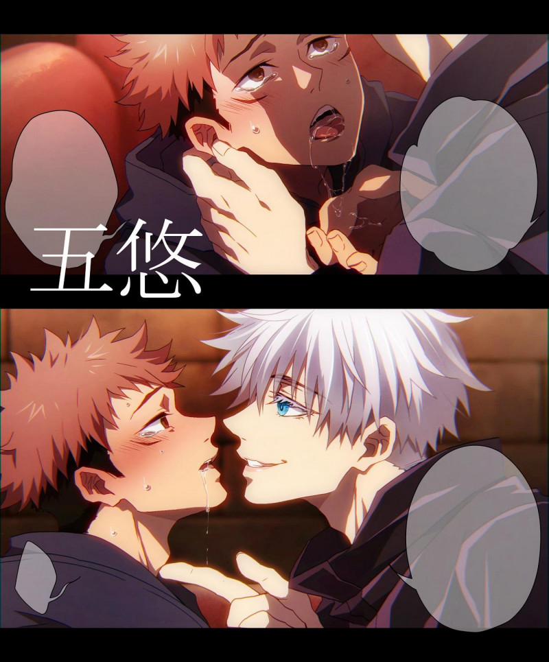 Đu Boylove Cùng Gaga Team 5 trang 0