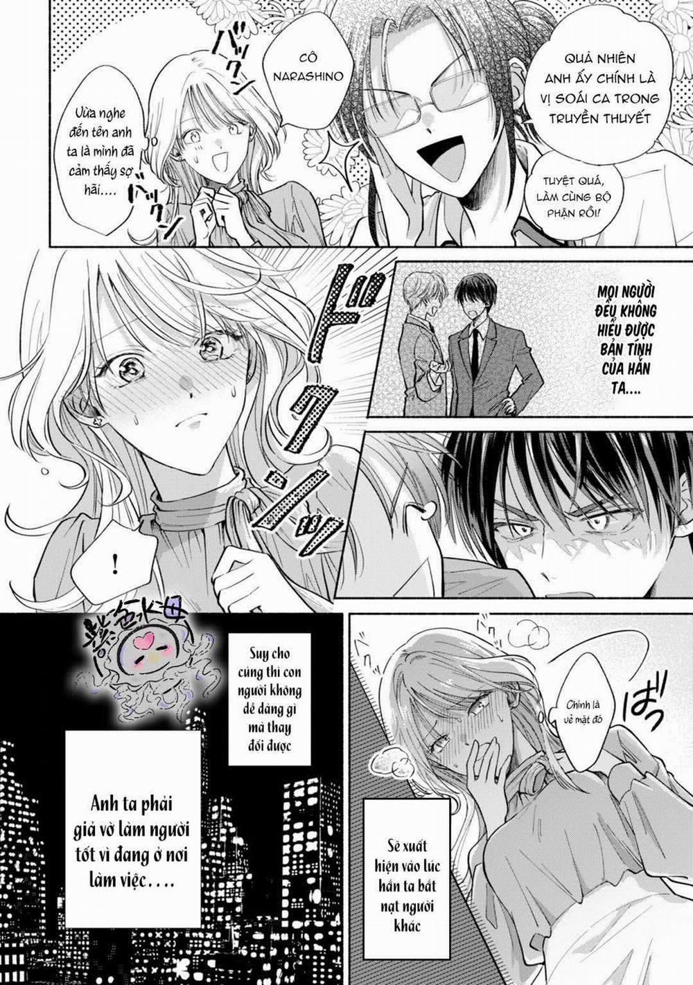 Dù Chẳng Muốn Vậy Mà Tôi Đã Làm Cậu Giận Mất Rồi! 1.2 trang 8