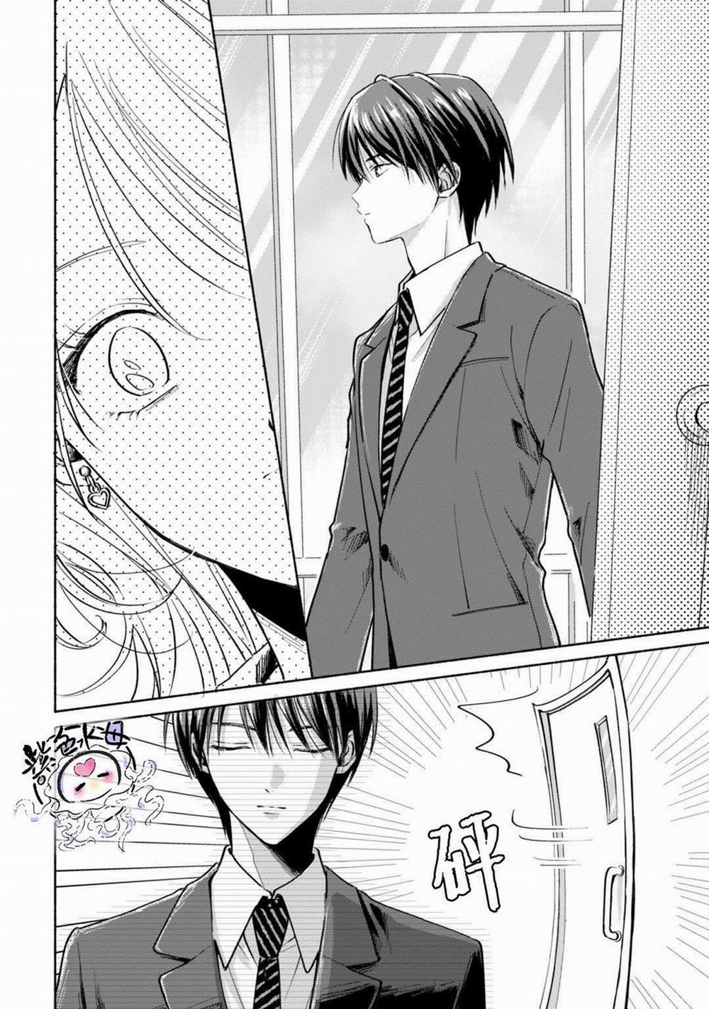 Dù Chẳng Muốn Vậy Mà Tôi Đã Làm Cậu Giận Mất Rồi! 2.1 trang 1