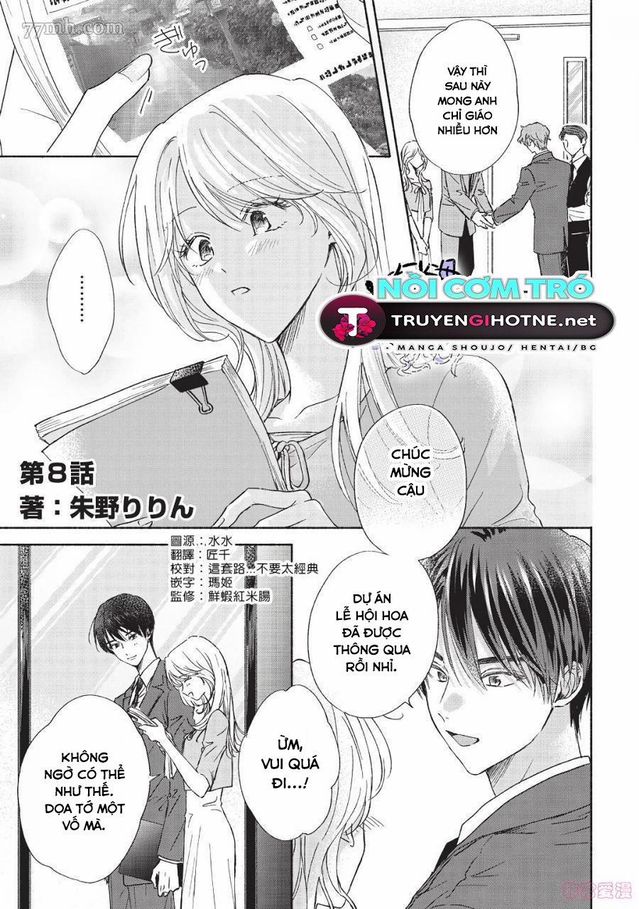 Dù Chẳng Muốn Vậy Mà Tôi Đã Làm Cậu Giận Mất Rồi! 8 trang 1