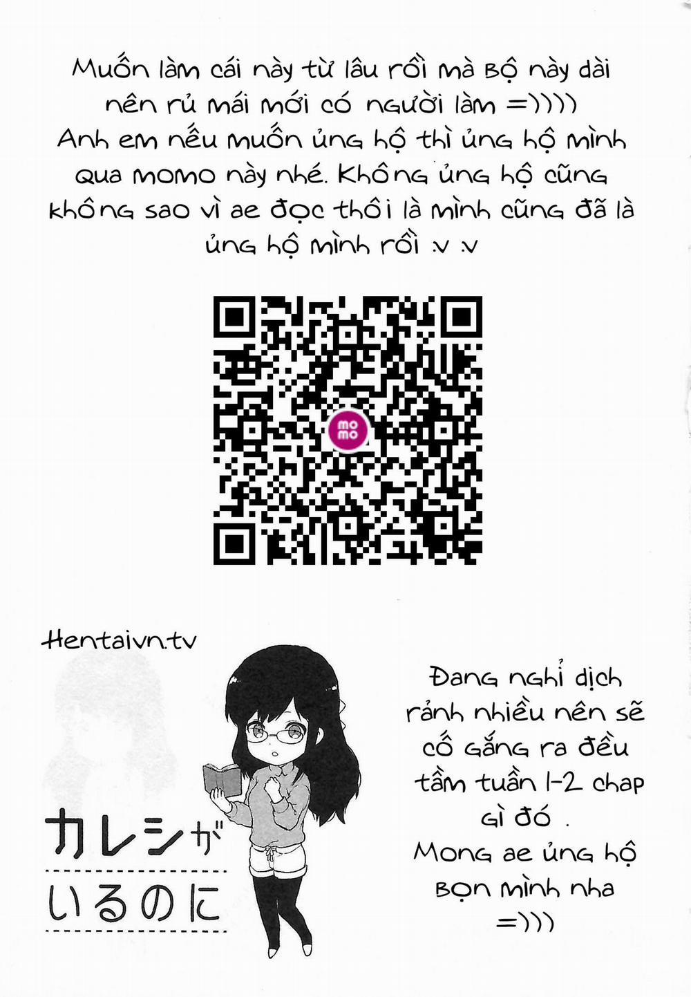 Dù cho tôi đã có bạn trai rồi 1 trang 2