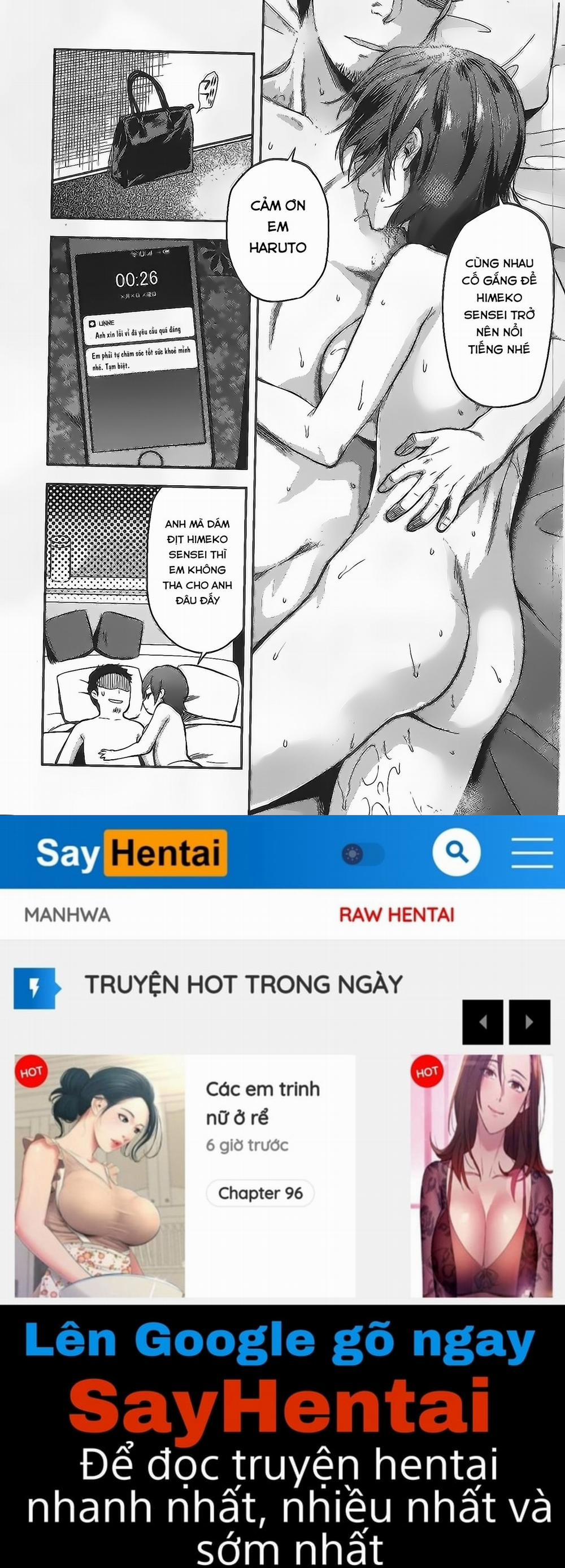 Dù cho tôi đã có bạn trai rồi 2 trang 25