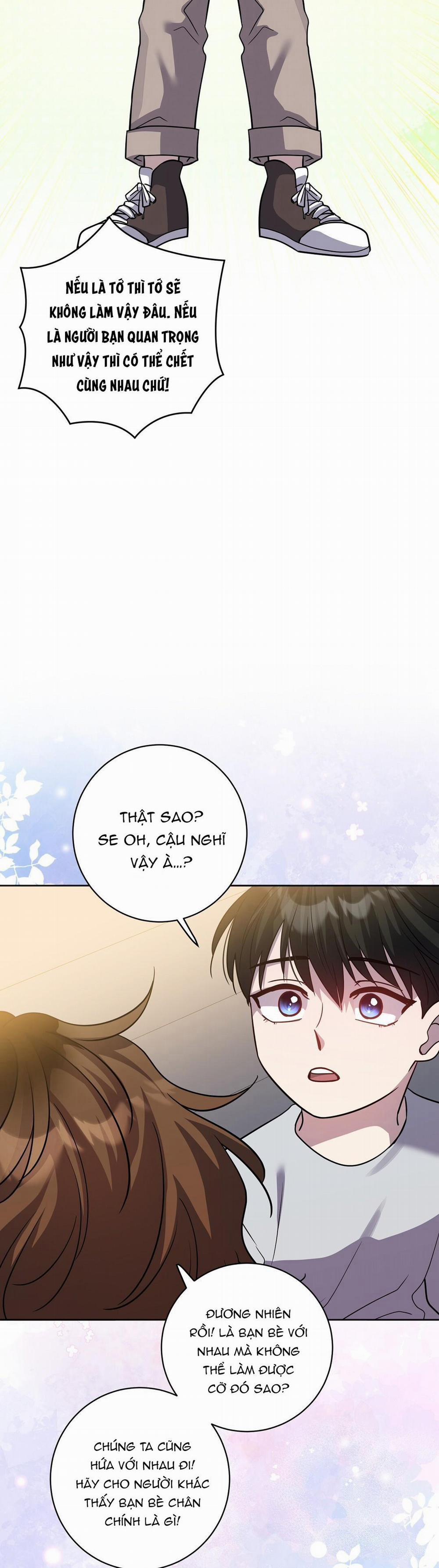 Dù Có Làm Đến Chết Cũng Được! 1 trang 44