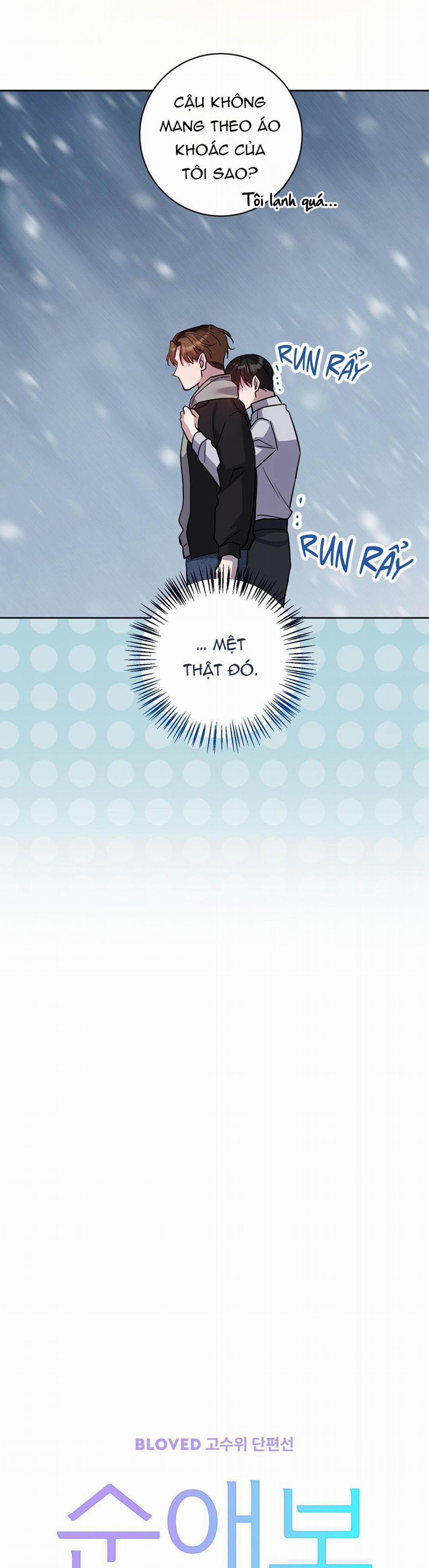 Dù Có Làm Đến Chết Cũng Được! 2 trang 12