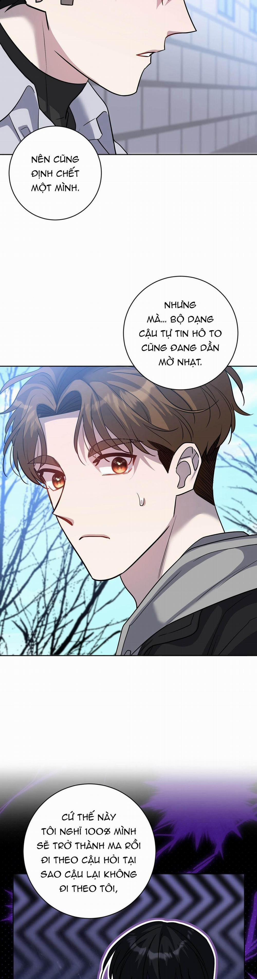 Dù Có Làm Đến Chết Cũng Được! 2 trang 3