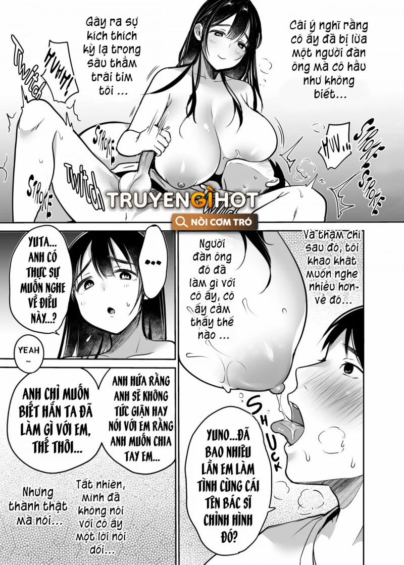 Dù Có Ra Sao Tôi Vẫn Yêu Em, Yuno 2.2 trang 1