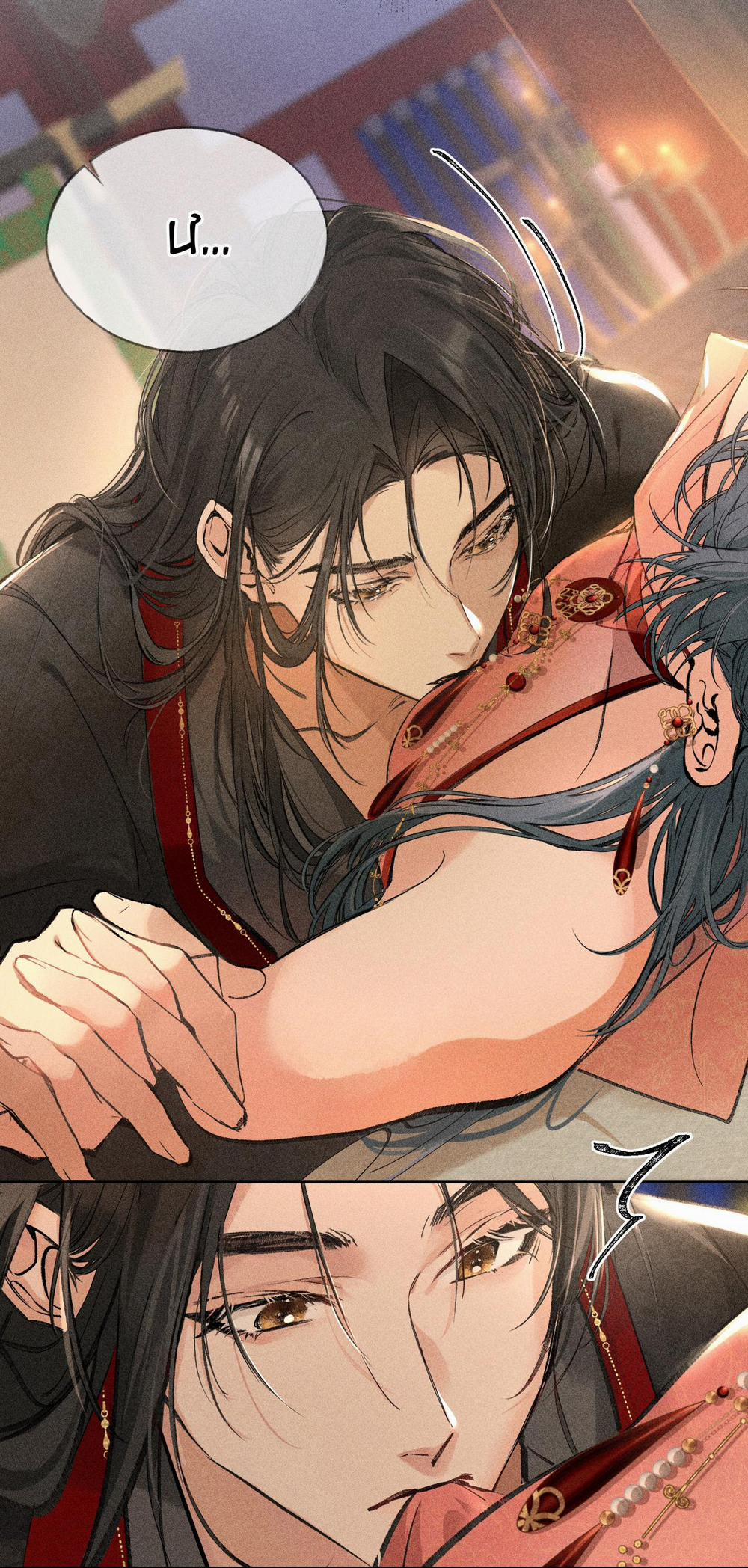 Dụ Địch Vào Tròng 2 trang 28