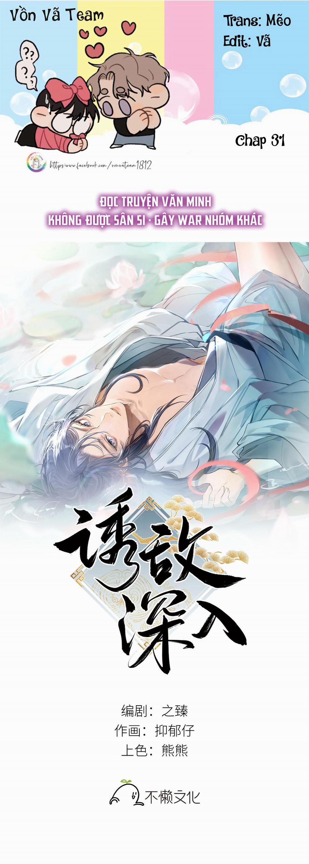 Dụ Địch Vào Tròng 31 trang 0