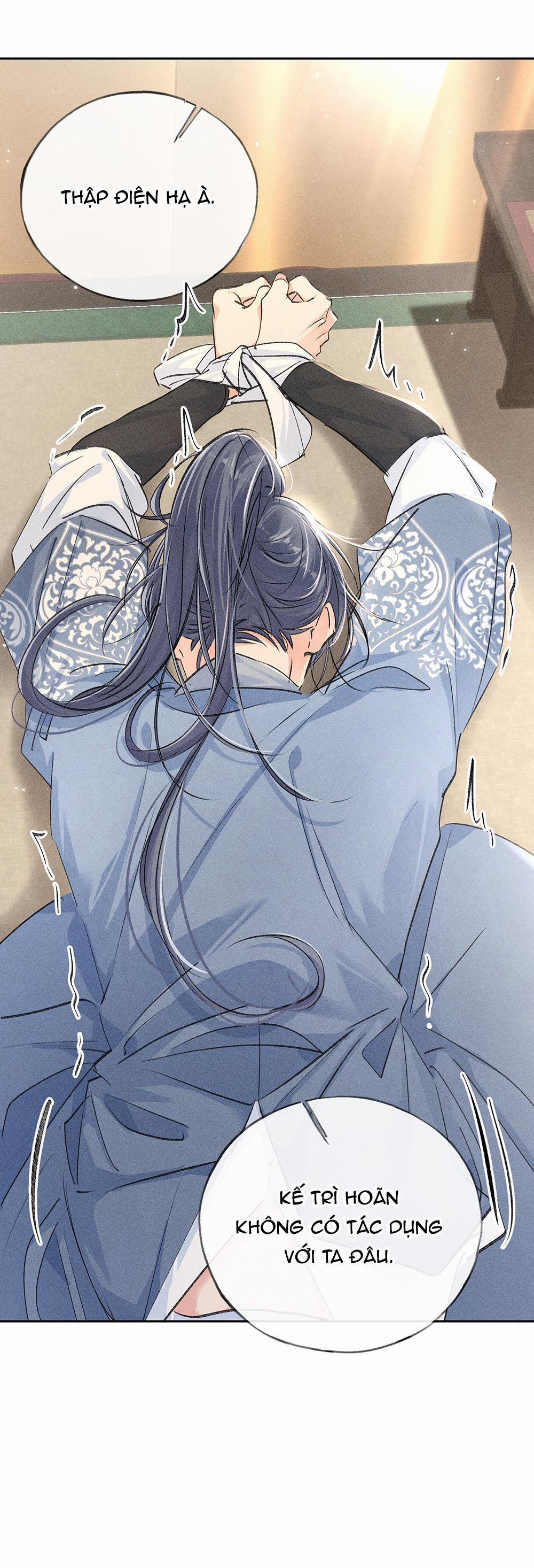 Dụ Địch Vào Tròng 31 trang 19
