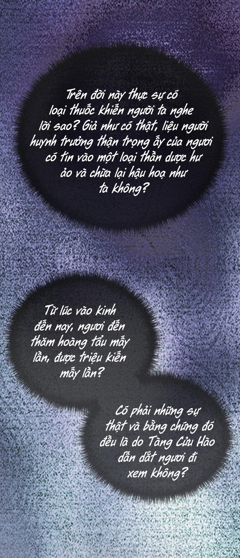 Dụ Địch Vào Tròng 34 trang 1