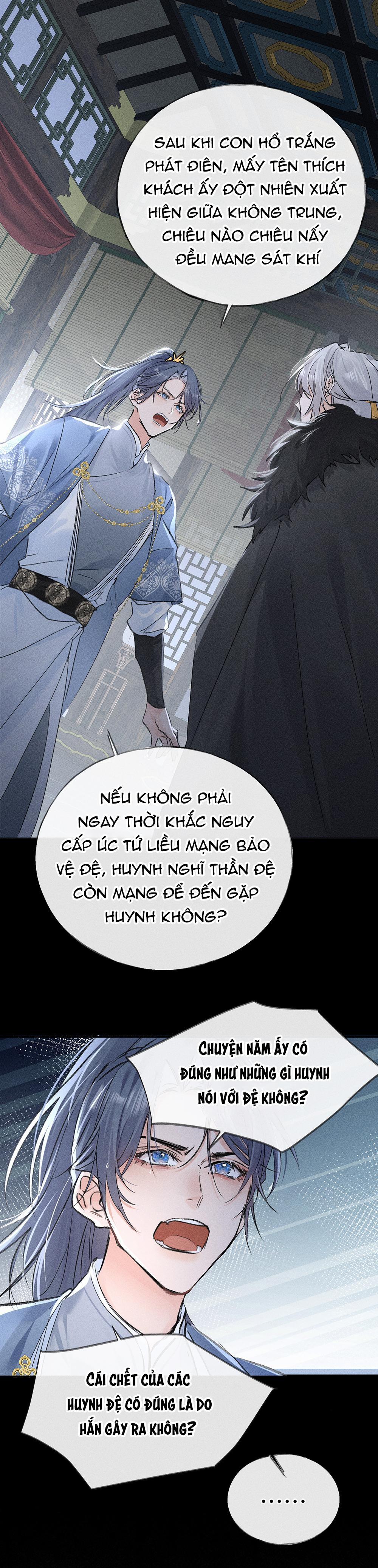 Dụ Địch Vào Tròng 41 trang 5