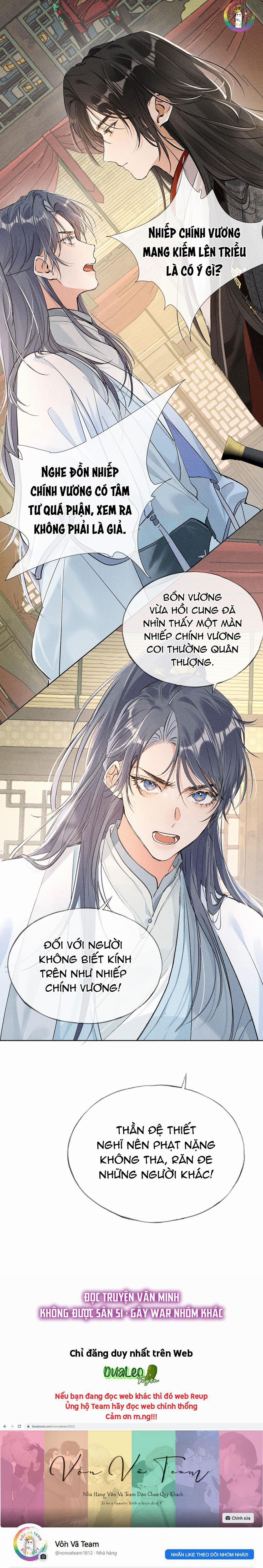 Dụ Địch Vào Tròng 5 trang 14