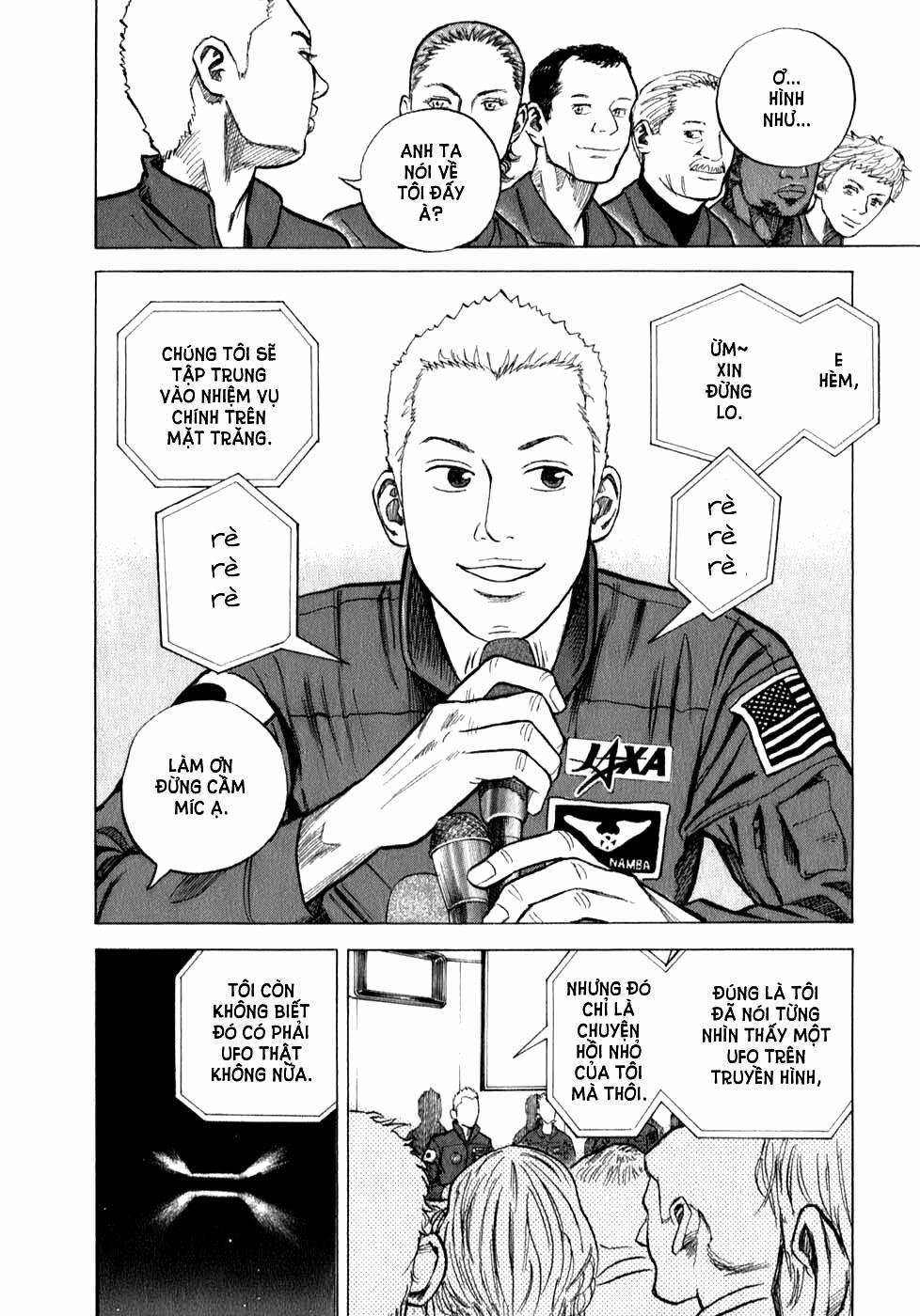 Du Hành Không Gian 1 trang 13