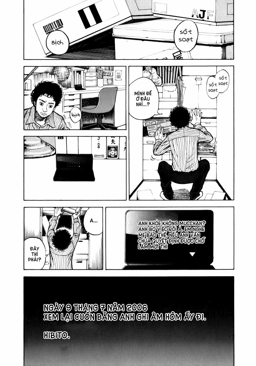 Du Hành Không Gian 1 trang 31