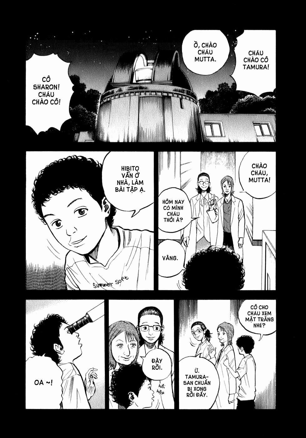 Du Hành Không Gian 2 trang 0