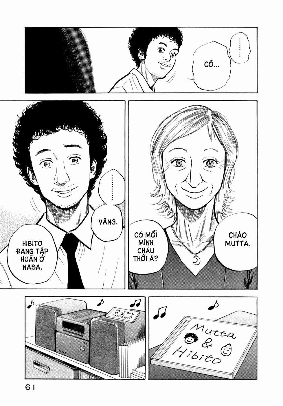 Du Hành Không Gian 2 trang 8