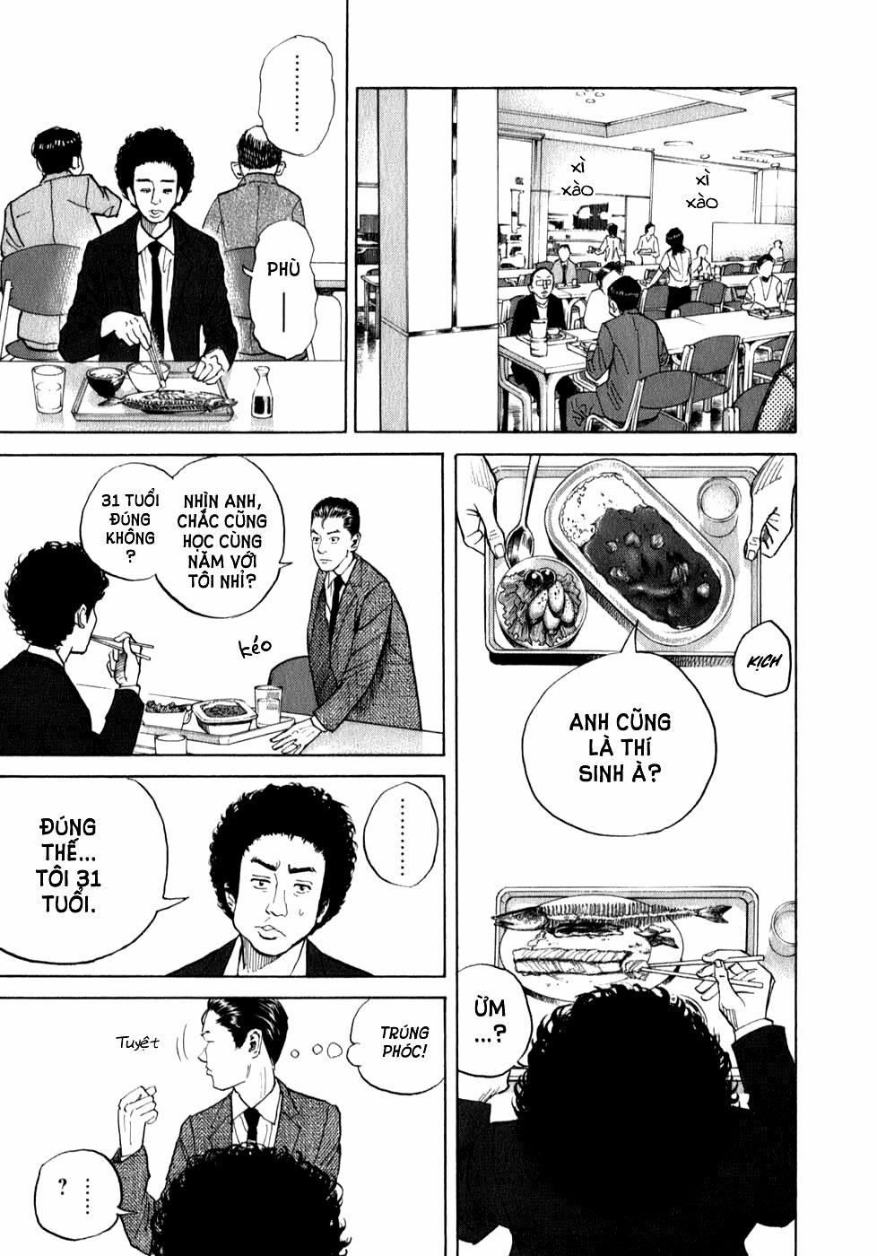 Du Hành Không Gian 3 trang 10