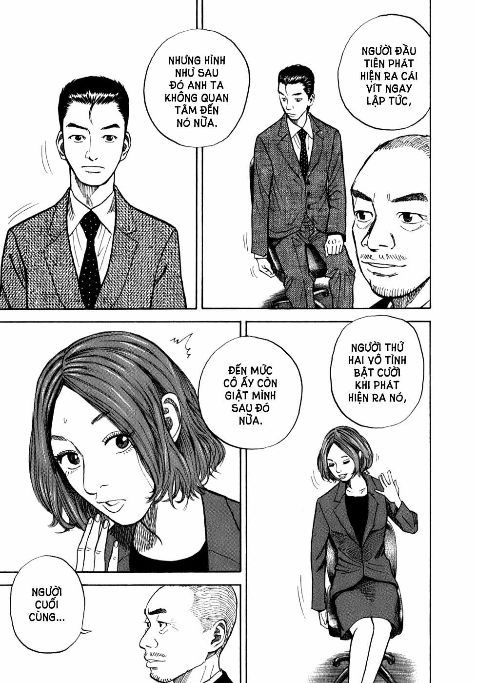 Du Hành Không Gian 3 trang 16