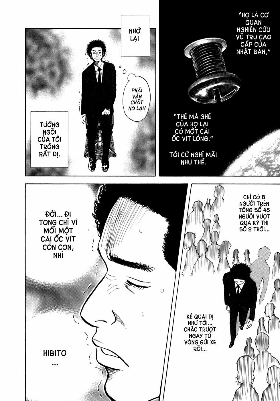 Du Hành Không Gian 3 trang 9