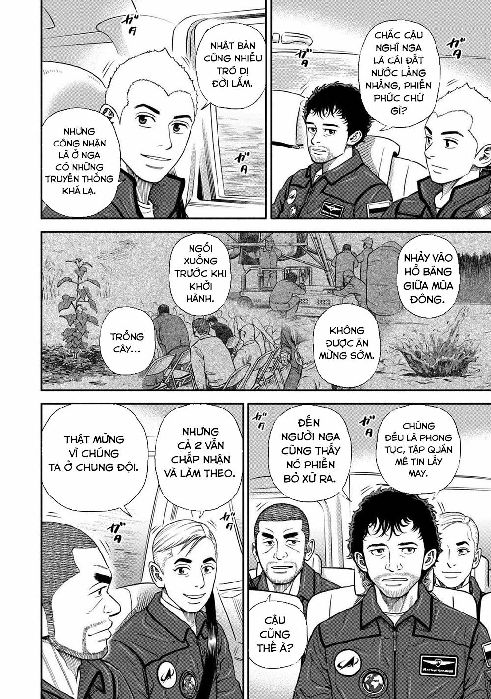 Du Hành Không Gian 365 trang 16