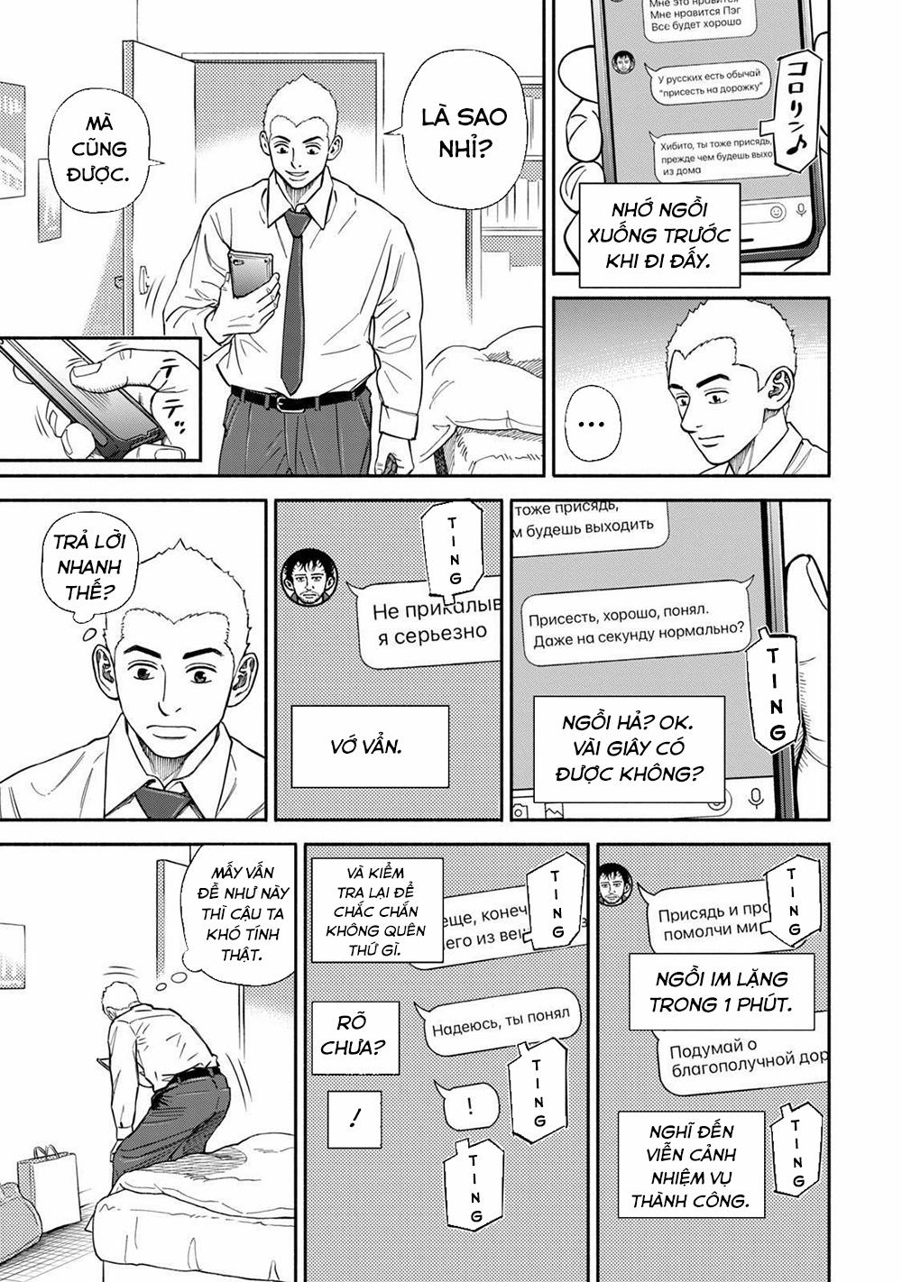 Du Hành Không Gian 365 trang 3