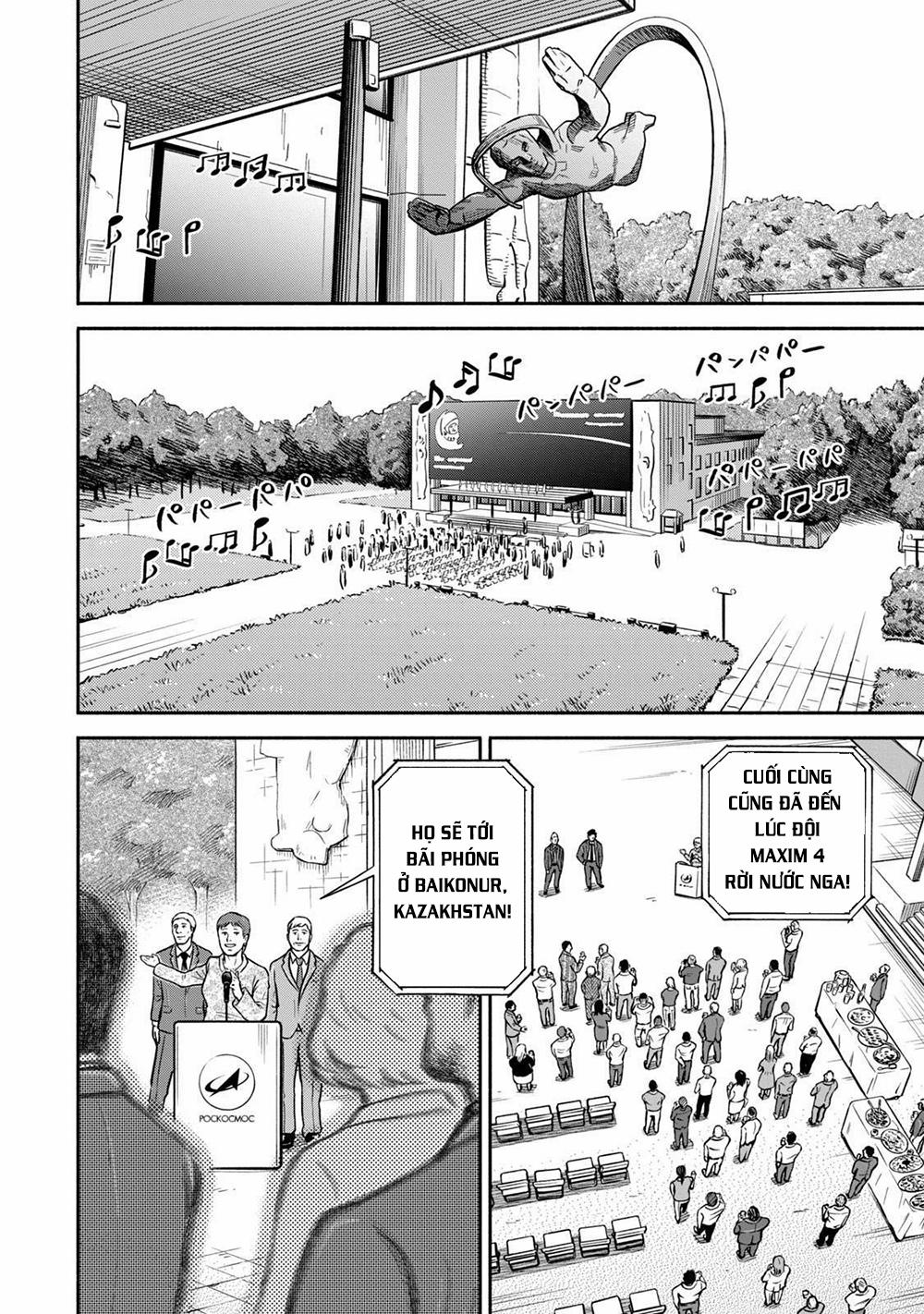 Du Hành Không Gian 365 trang 6