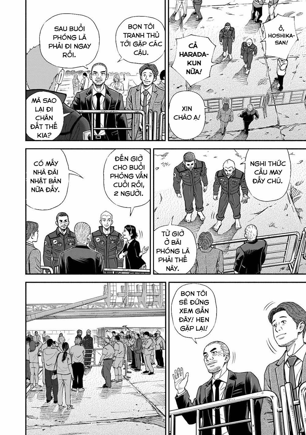 Du Hành Không Gian 366 trang 12