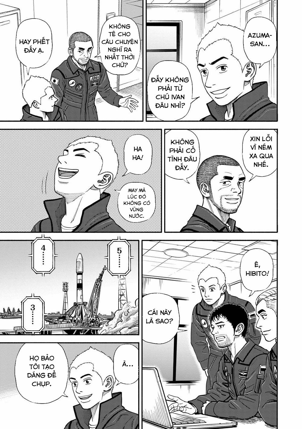 Du Hành Không Gian 366 trang 19
