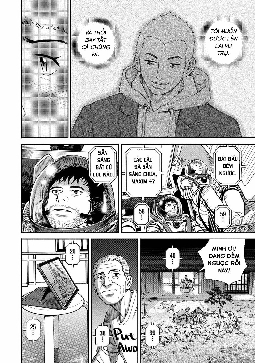 Du Hành Không Gian 367 trang 18