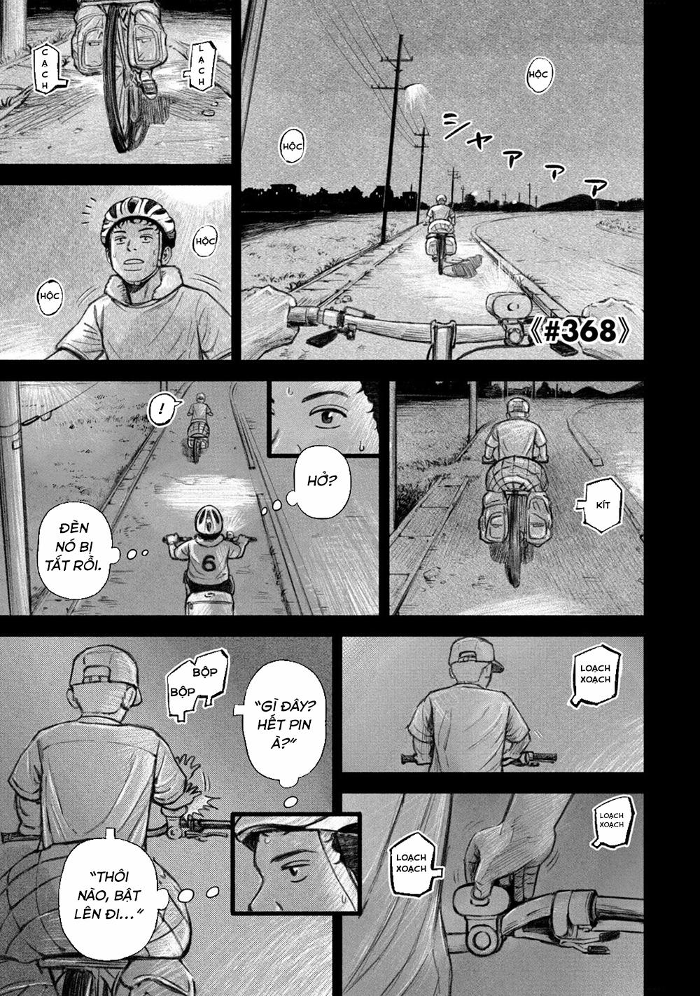 Du Hành Không Gian 368 trang 1