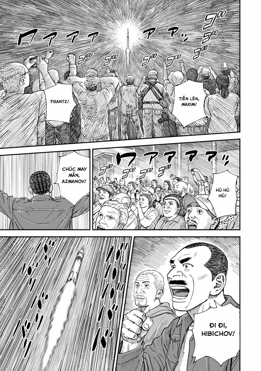 Du Hành Không Gian 368 trang 15