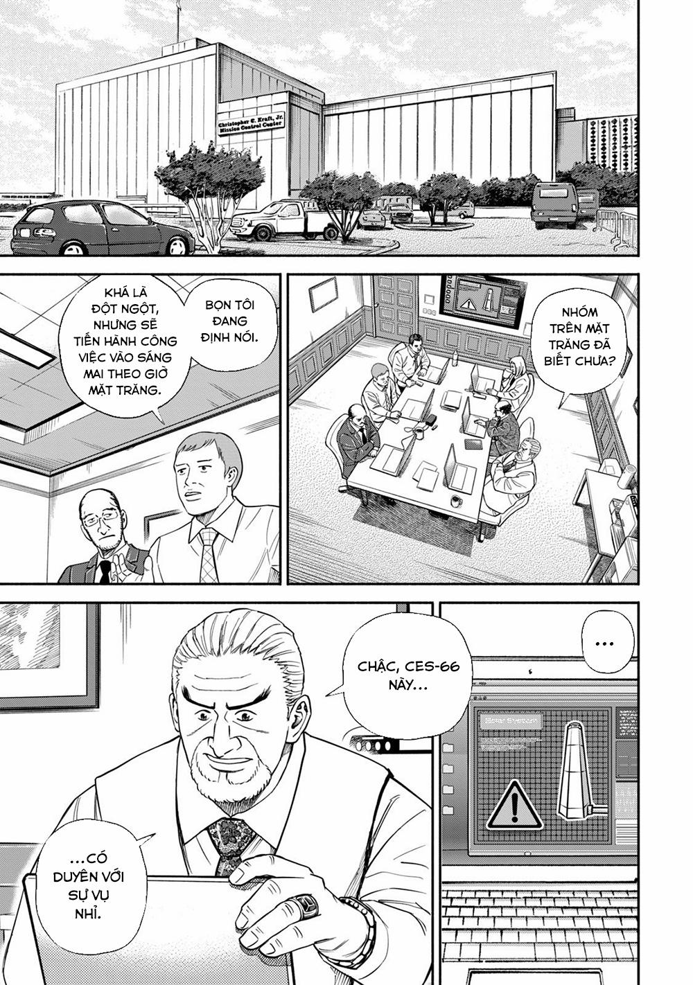 Du Hành Không Gian 369 trang 15