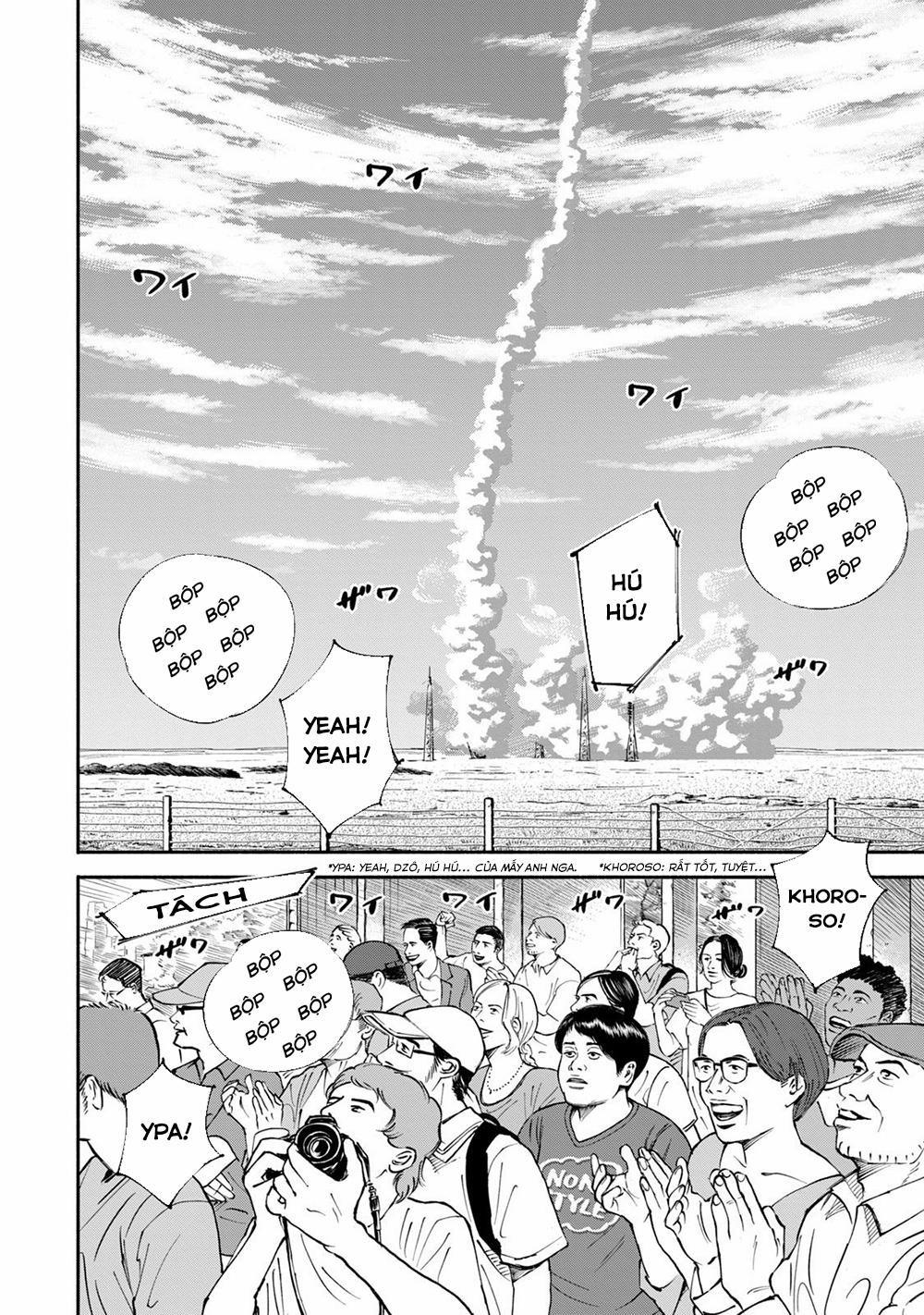 Du Hành Không Gian 369 trang 2