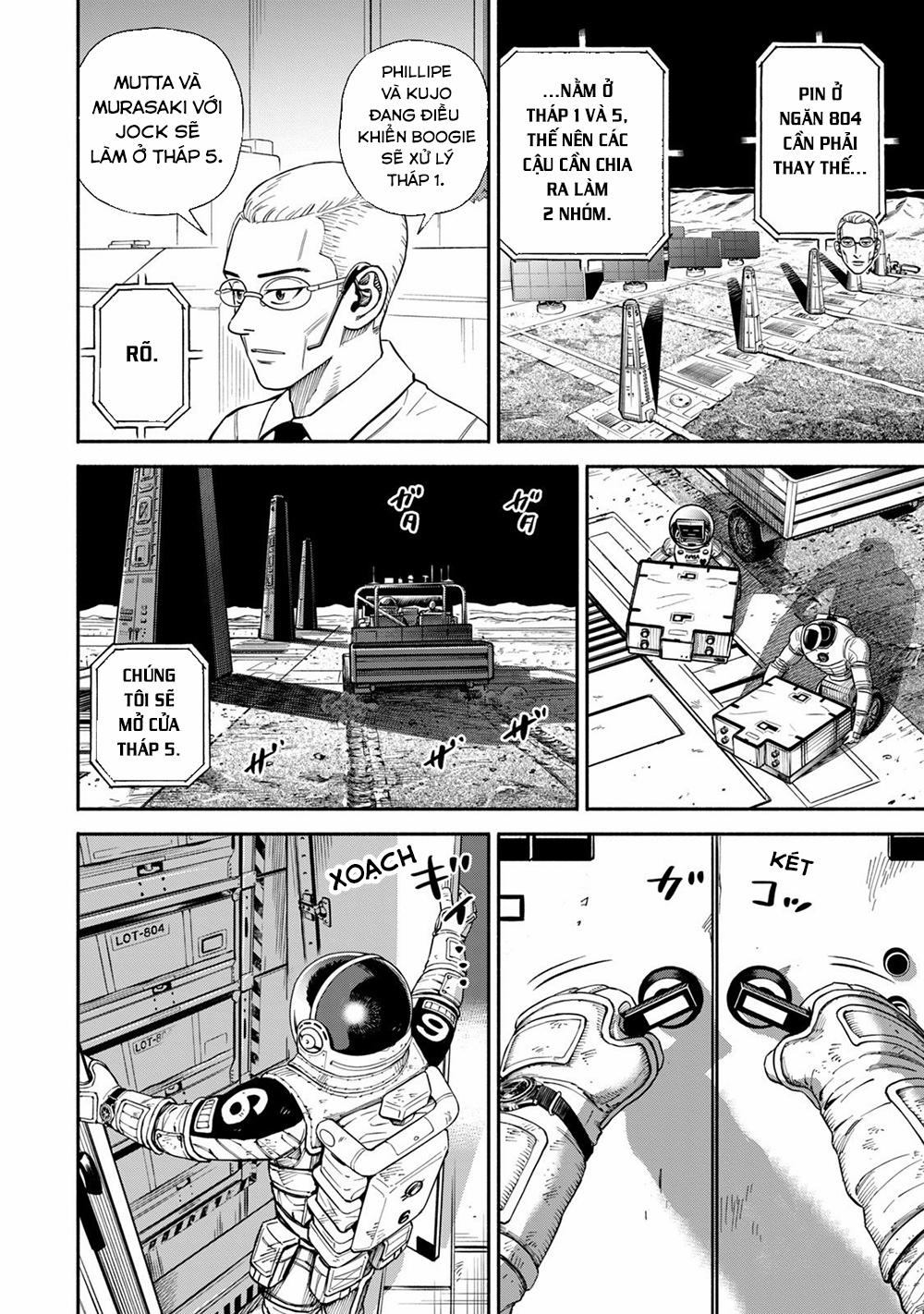 Du Hành Không Gian 370 trang 19