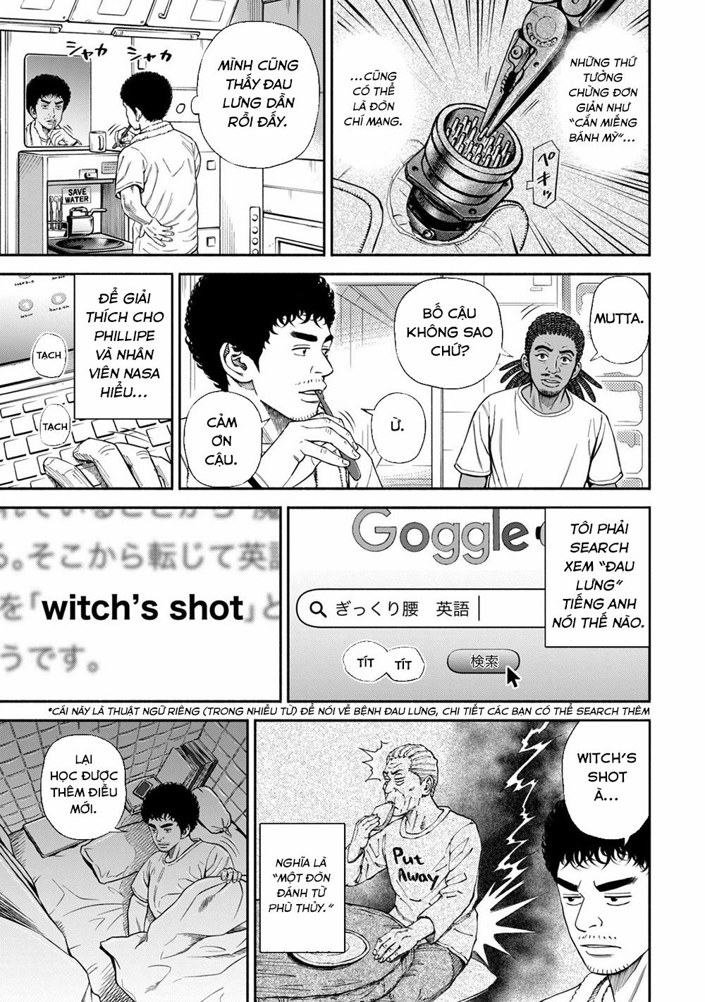Du Hành Không Gian 371 trang 19